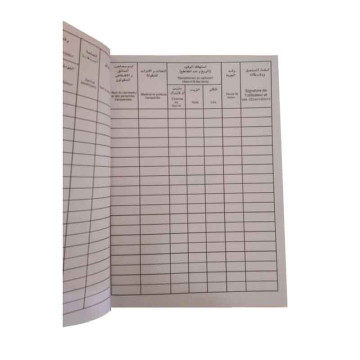 Carnet de Bord Voiture