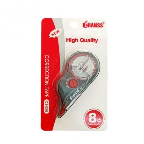 Correcteur Souris 8 Métres