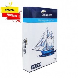 RAME PAPIER A4 EXTRA BLANC CAPTAIN COPY