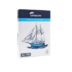 RAME PAPIER A4 EXTRA BLANC CAPTAIN COPY