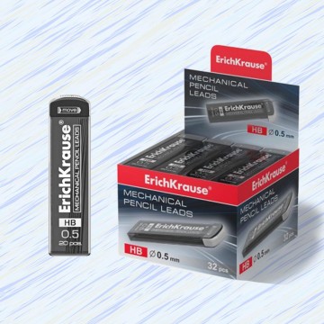 ETUI MINE H 0.5 ERICHKRAUSE