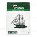 RAME PAPIER CAPTAIN COPY- A4 80g/m² 500 feuilles