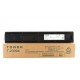Toner Toshiba T2309 E-5K noir