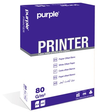 RAME PAPIER PURPLE A4