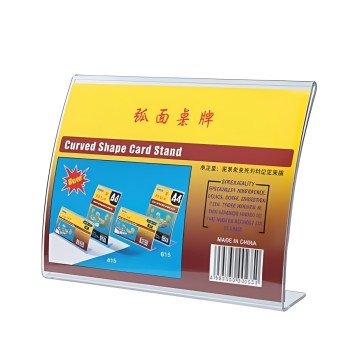 Porte Affiche Paysage  PY-267