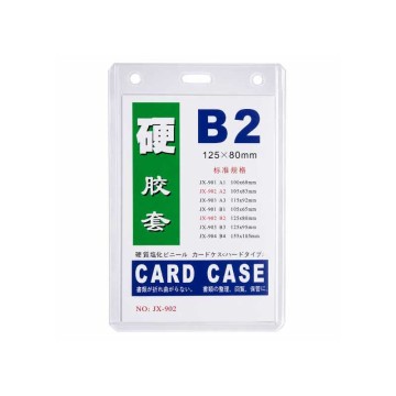Porte Badge B-2 Portrait